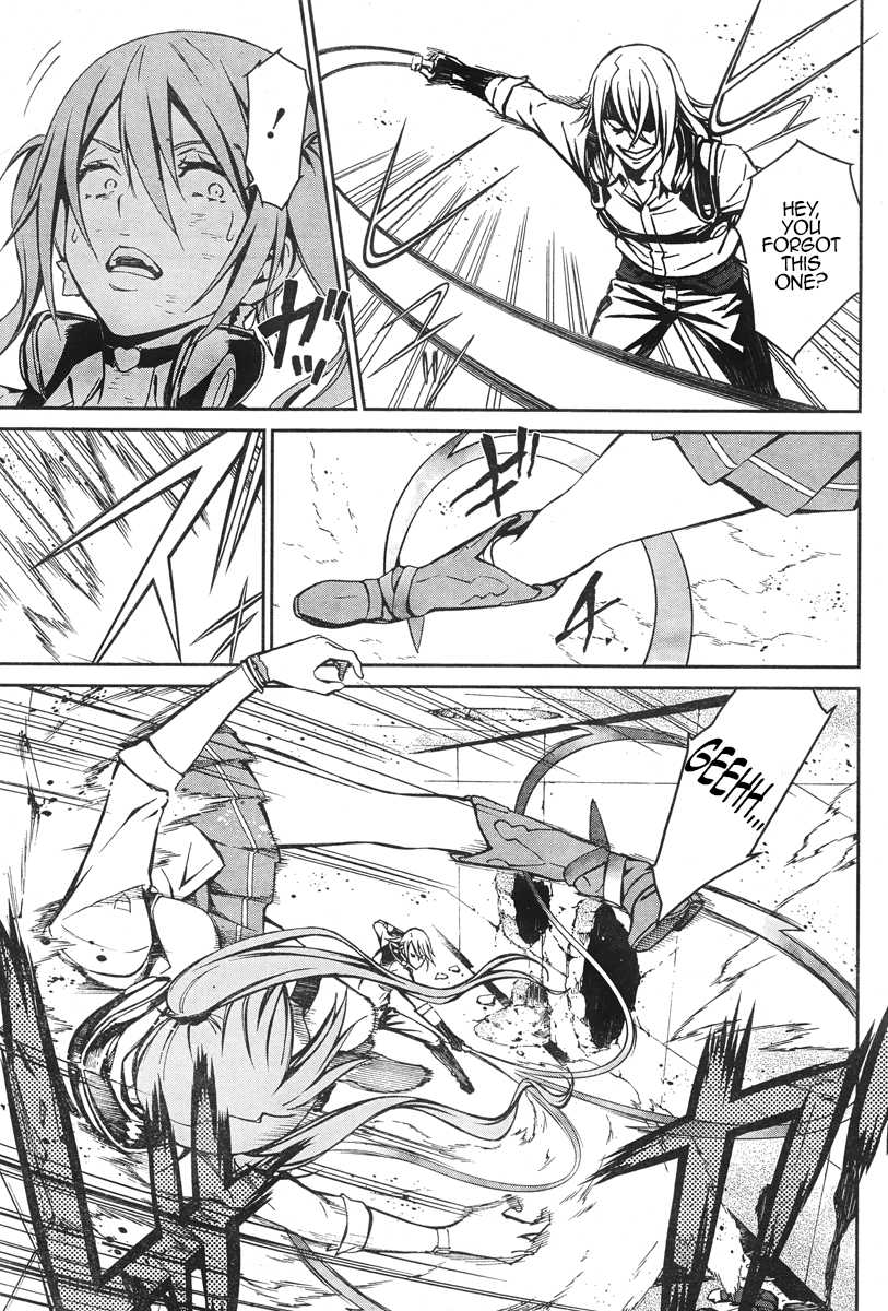 Kimi Shi ni Tamou Koto Nakare Chapter 16 page 22 - Chapter 16 : Contact of the Soul and Cold Steel