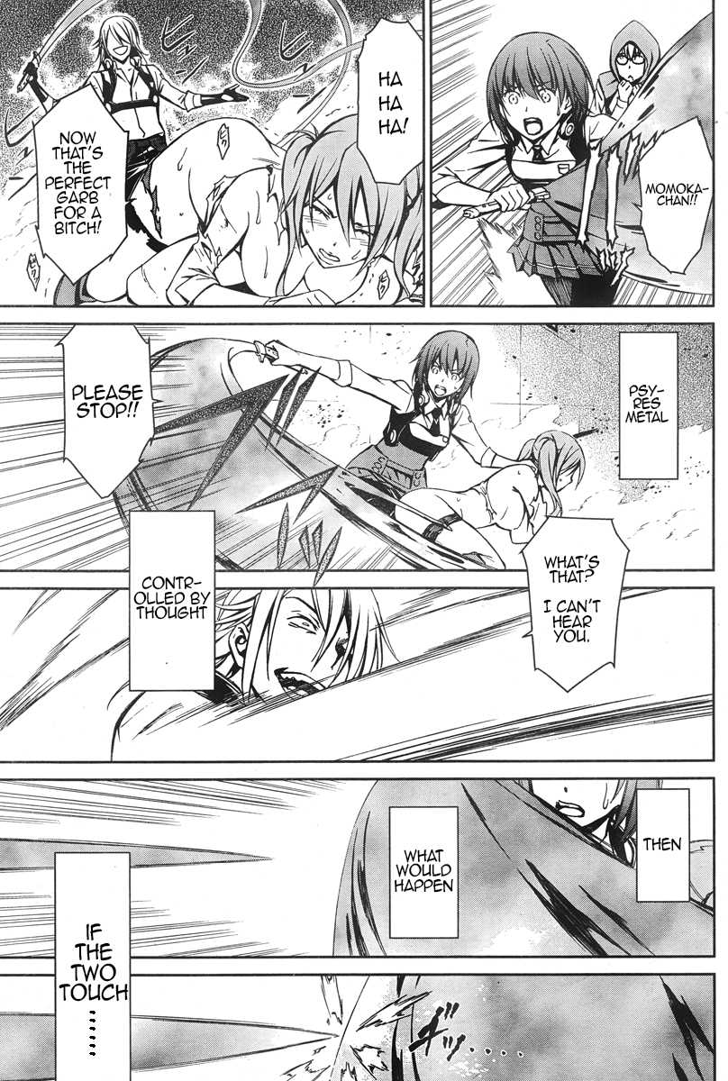 Kimi Shi ni Tamou Koto Nakare Chapter 16 page 24 - Chapter 16 : Contact of the Soul and Cold Steel