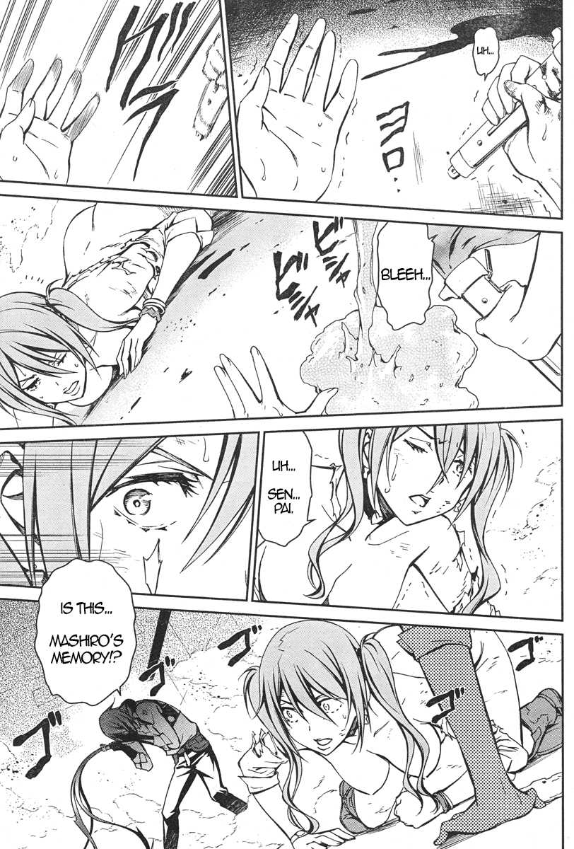 Kimi Shi ni Tamou Koto Nakare Chapter 16 page 28 - Chapter 16 : Contact of the Soul and Cold Steel