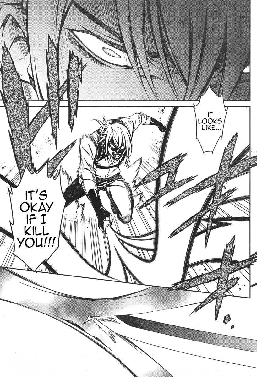 Kimi Shi ni Tamou Koto Nakare Chapter 16 page 30 - Chapter 16 : Contact of the Soul and Cold Steel
