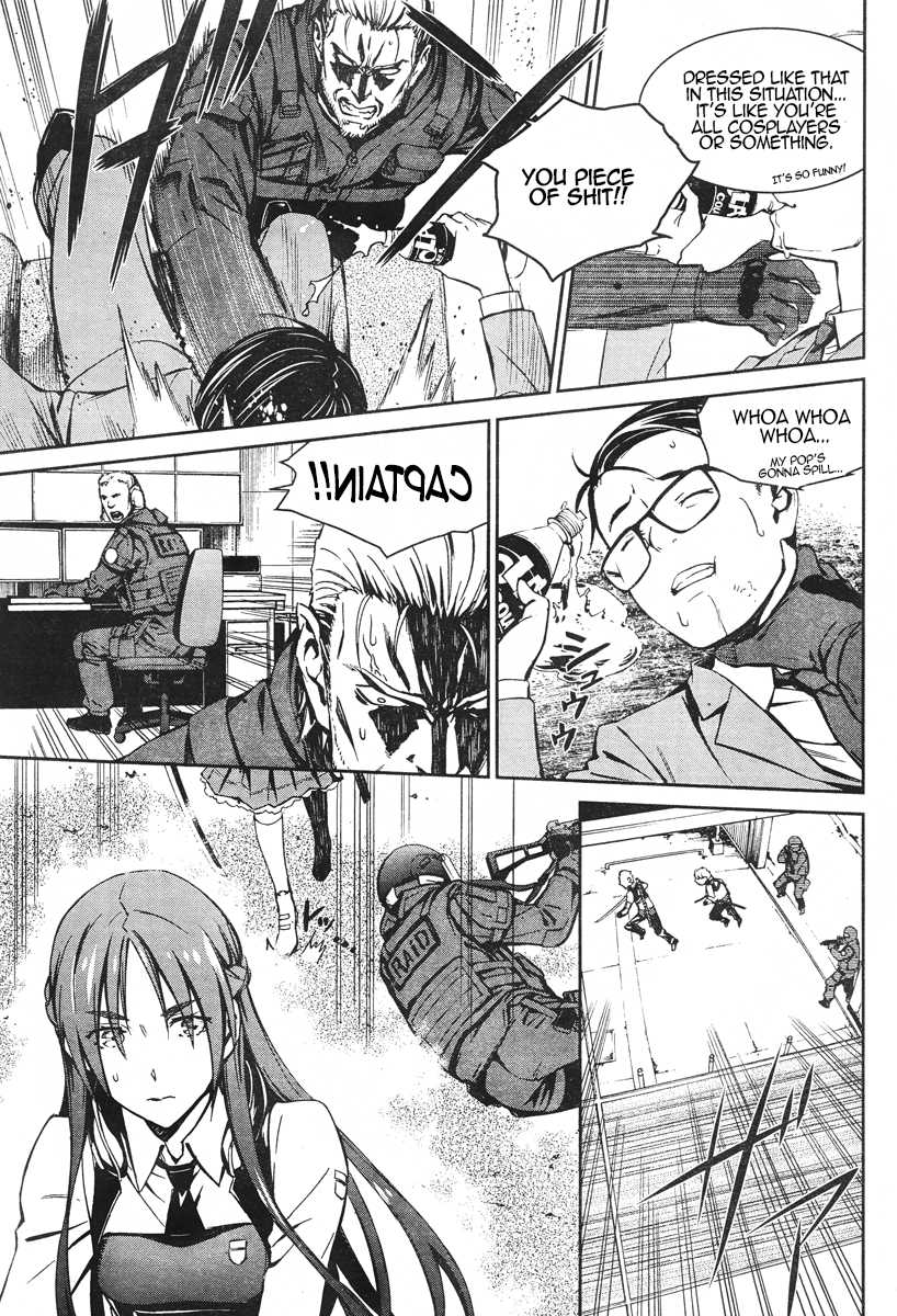 Kimi Shi ni Tamou Koto Nakare Chapter 16 page 6 - Chapter 16 : Contact of the Soul and Cold Steel