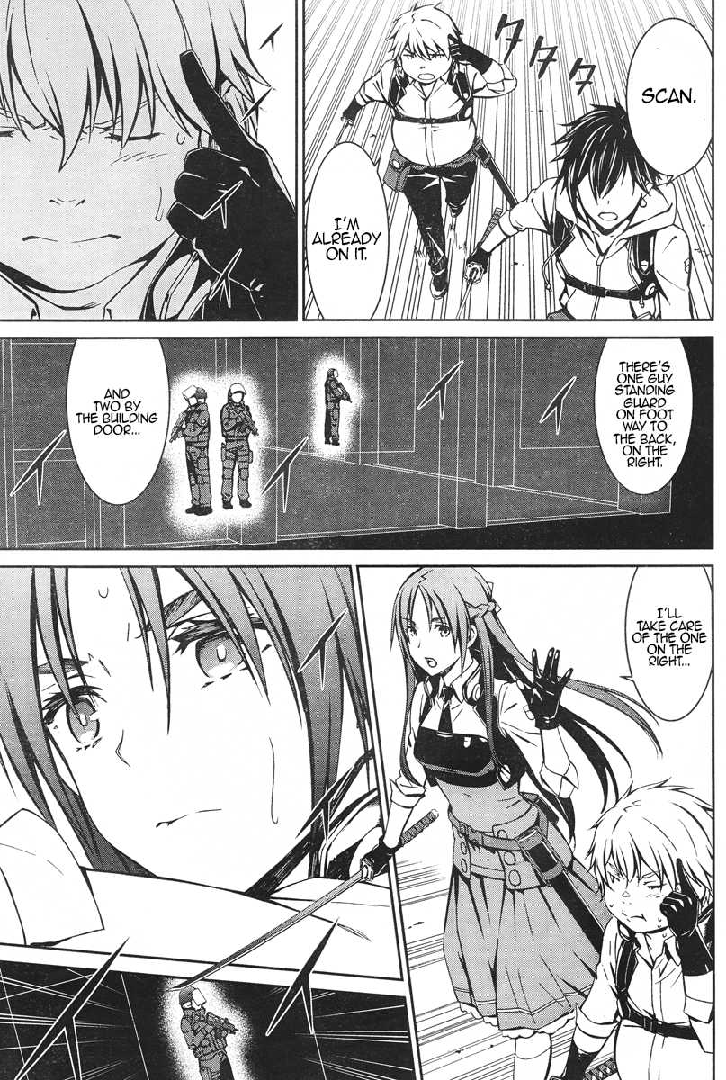 Kimi Shi ni Tamou Koto Nakare Chapter 16 page 8 - Chapter 16 : Contact of the Soul and Cold Steel