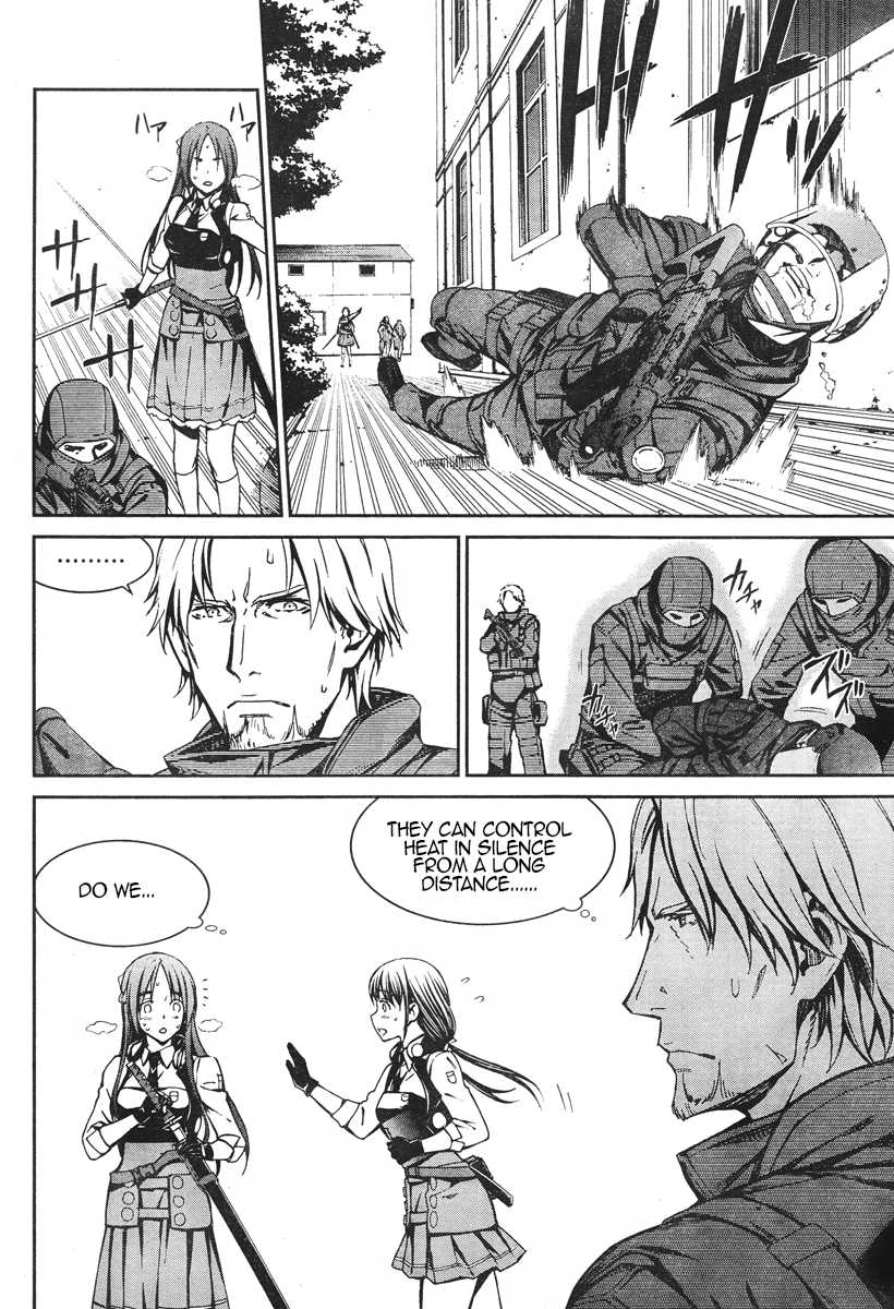 Kimi Shi ni Tamou Koto Nakare Chapter 16 page 9 - Chapter 16 : Contact of the Soul and Cold Steel