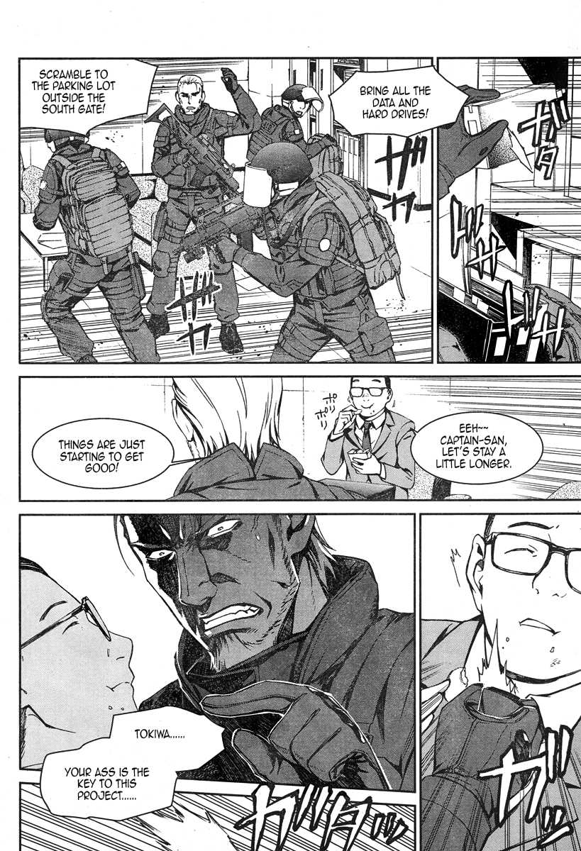 Kimi Shi ni Tamou Koto Nakare Chapter 17 page 10 - Chapter 17 : Love Becomes the Retribution of Blood