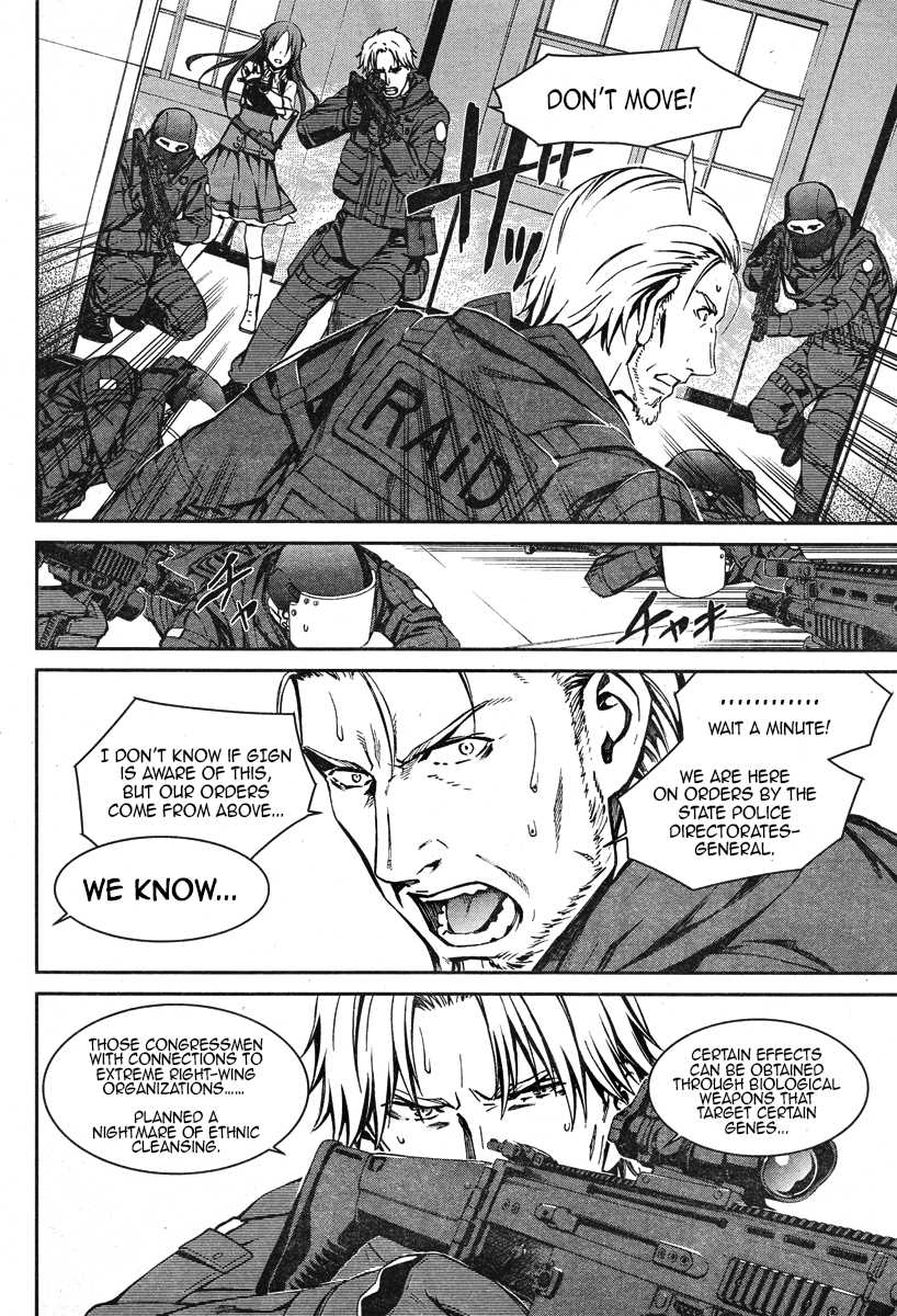 Kimi Shi ni Tamou Koto Nakare Chapter 17 page 12 - Chapter 17 : Love Becomes the Retribution of Blood