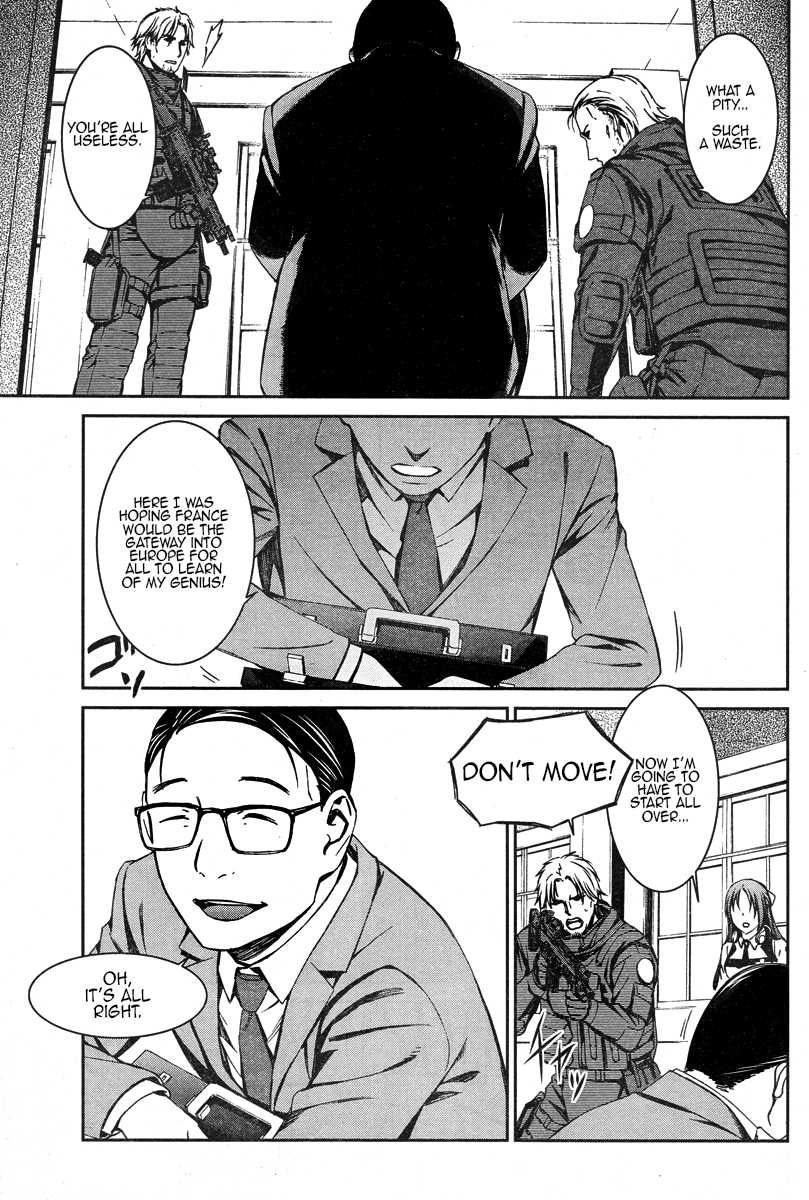 Kimi Shi ni Tamou Koto Nakare Chapter 17 page 17 - Chapter 17 : Love Becomes the Retribution of Blood