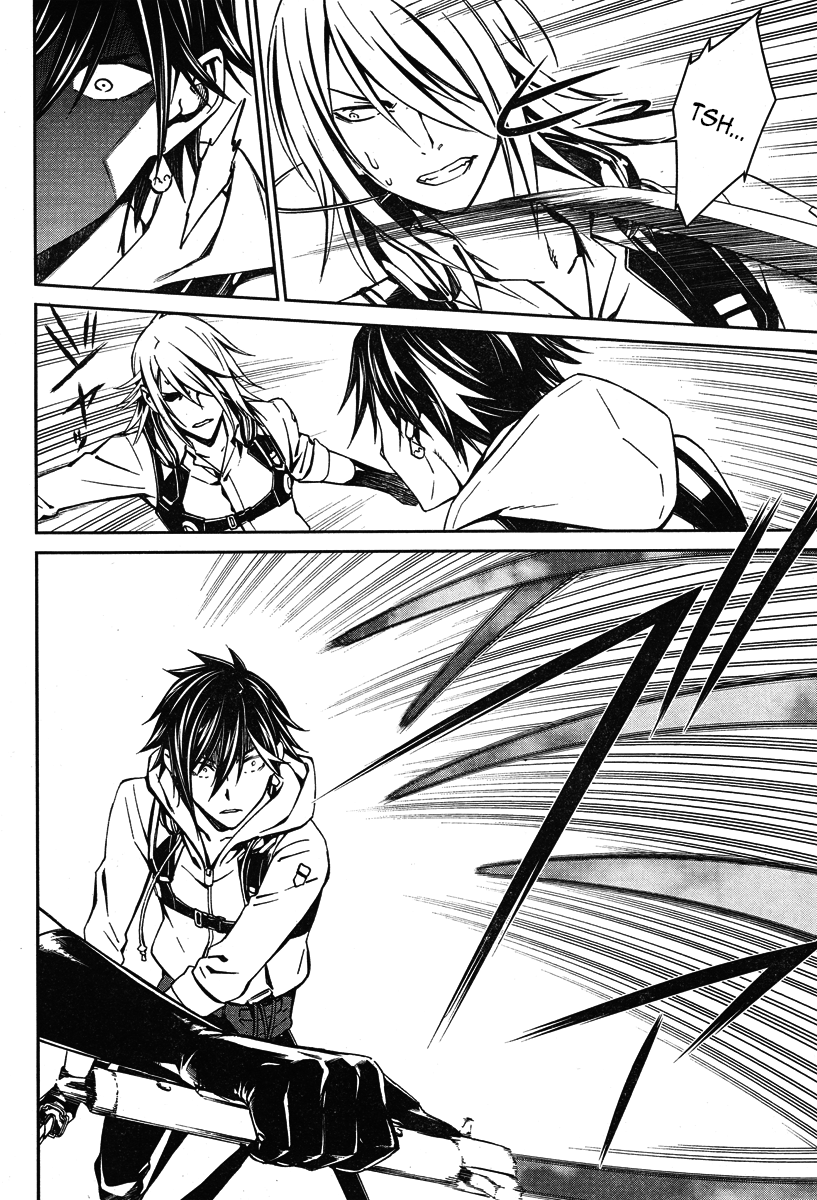 Kimi Shi ni Tamou Koto Nakare Chapter 17 page 2 - Chapter 17 : Love Becomes the Retribution of Blood
