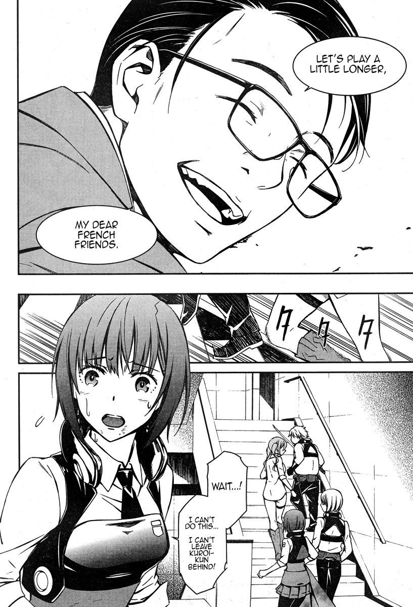 Kimi Shi ni Tamou Koto Nakare Chapter 17 page 20 - Chapter 17 : Love Becomes the Retribution of Blood
