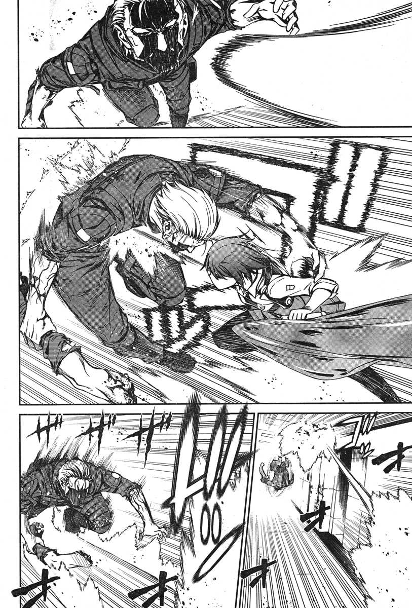 Kimi Shi ni Tamou Koto Nakare Chapter 17 page 26 - Chapter 17 : Love Becomes the Retribution of Blood