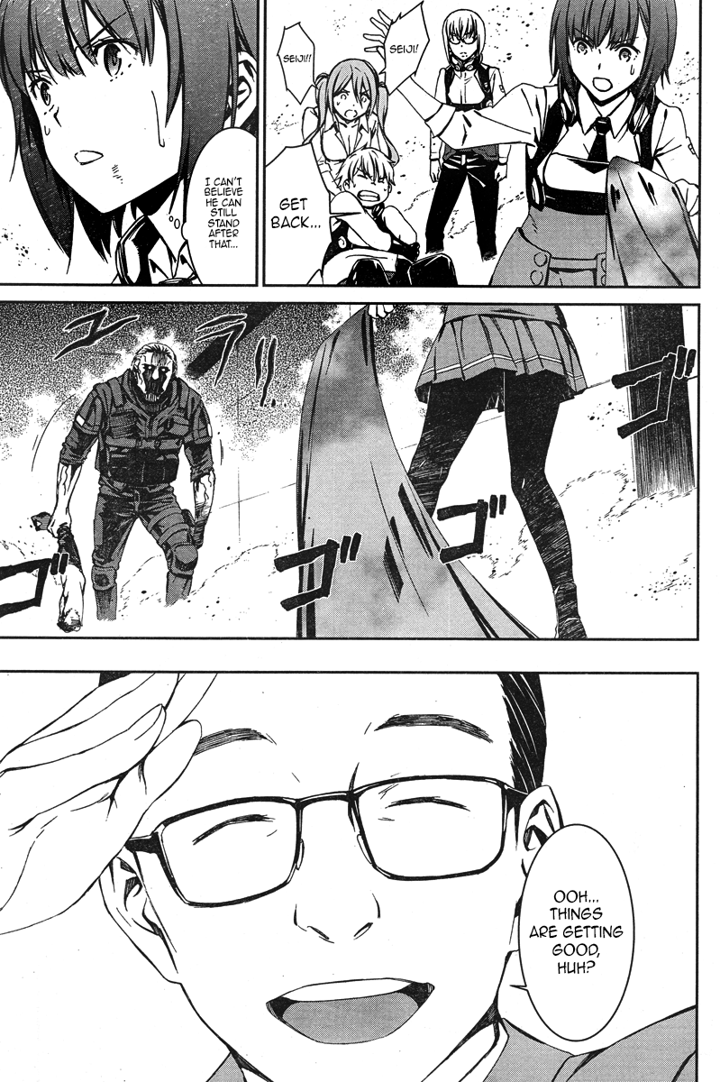Kimi Shi ni Tamou Koto Nakare Chapter 17 page 27 - Chapter 17 : Love Becomes the Retribution of Blood