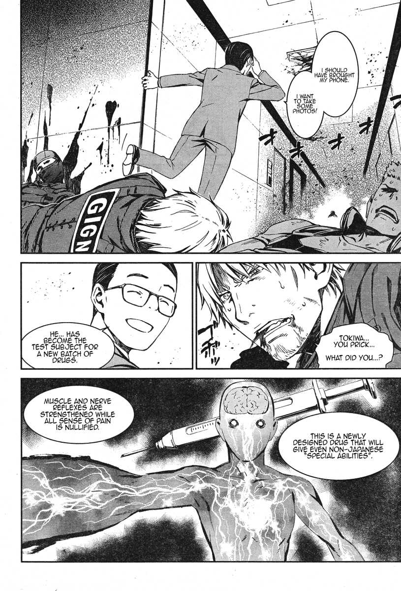 Kimi Shi ni Tamou Koto Nakare Chapter 17 page 28 - Chapter 17 : Love Becomes the Retribution of Blood