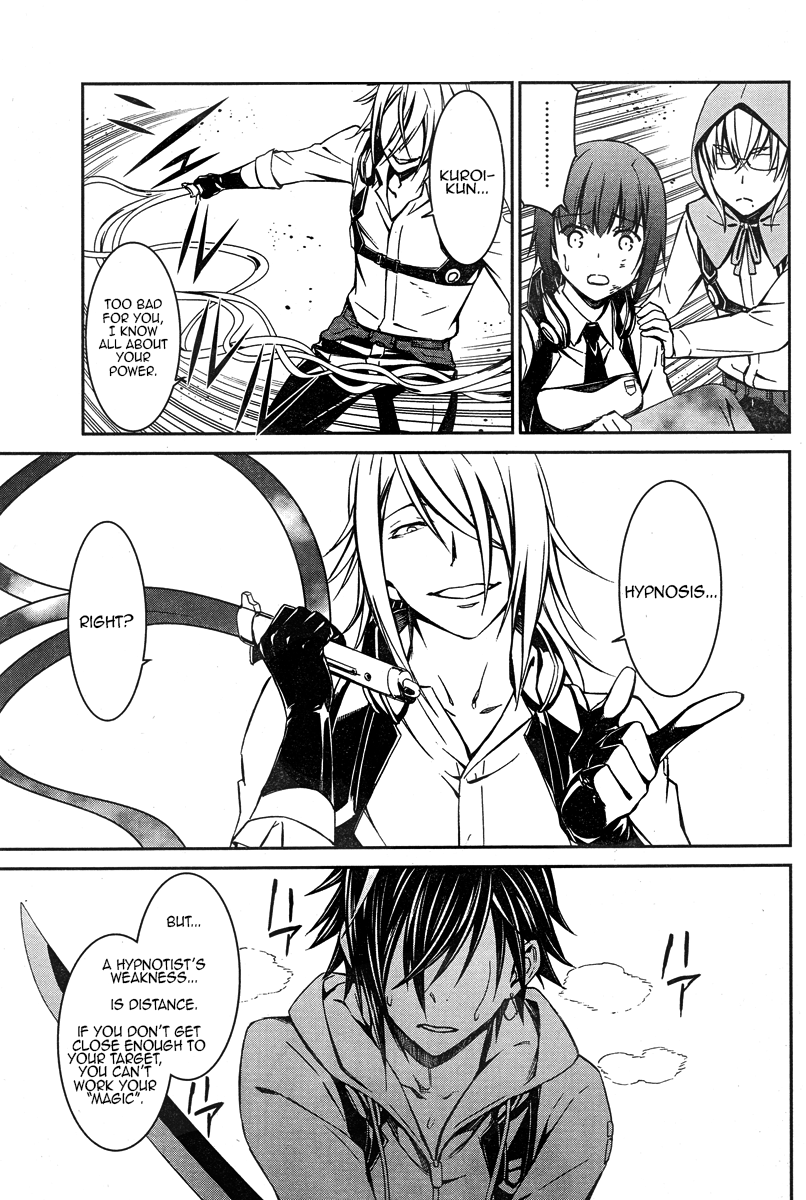Kimi Shi ni Tamou Koto Nakare Chapter 17 page 7 - Chapter 17 : Love Becomes the Retribution of Blood