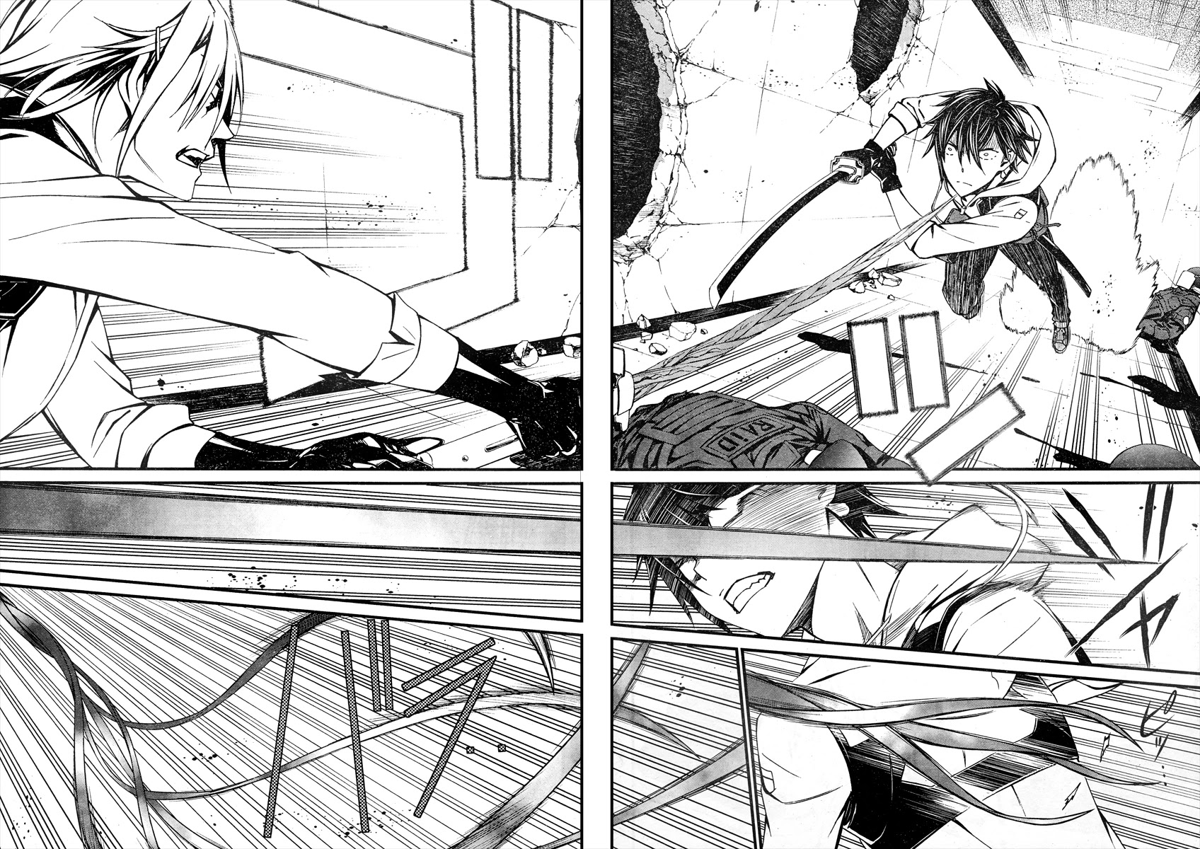 Kimi Shi ni Tamou Koto Nakare Chapter 18 page 5 - Chapter 18: Lost Light Quietly Envelops Me