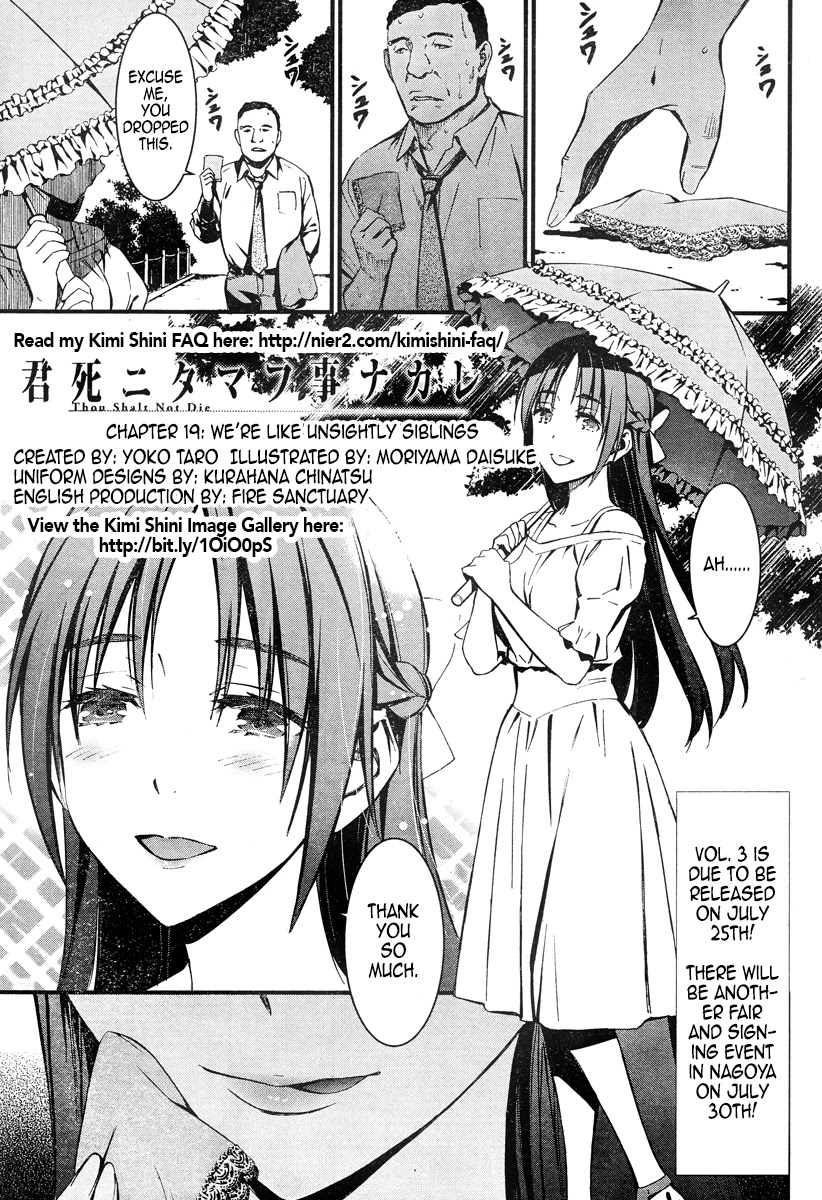 Kimi Shi ni Tamou Koto Nakare Chapter 19.1 page 1 - Chapter 19.1: We’re Like Unsightly Siblings
