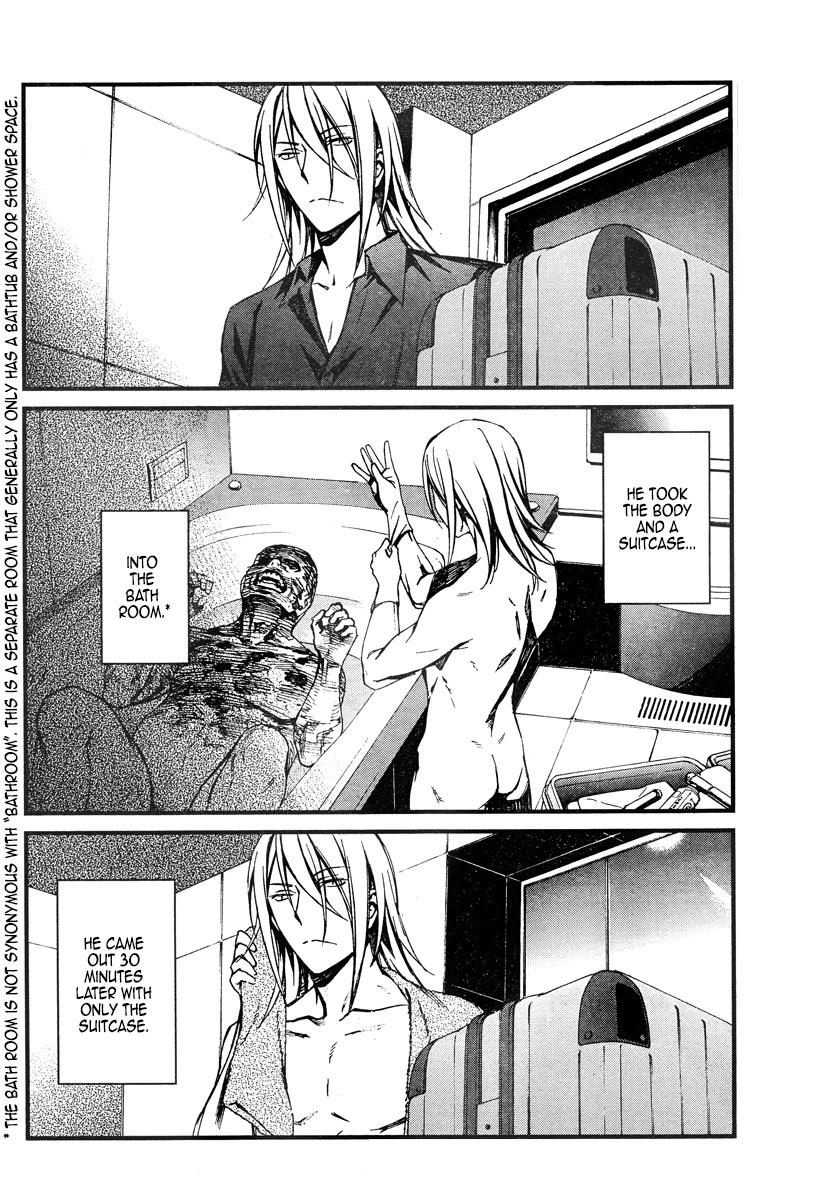 Kimi Shi ni Tamou Koto Nakare Chapter 19.1 page 10 - Chapter 19.1: We’re Like Unsightly Siblings