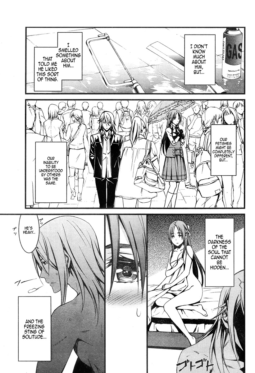 Kimi Shi ni Tamou Koto Nakare Chapter 19.1 page 11 - Chapter 19.1: We’re Like Unsightly Siblings