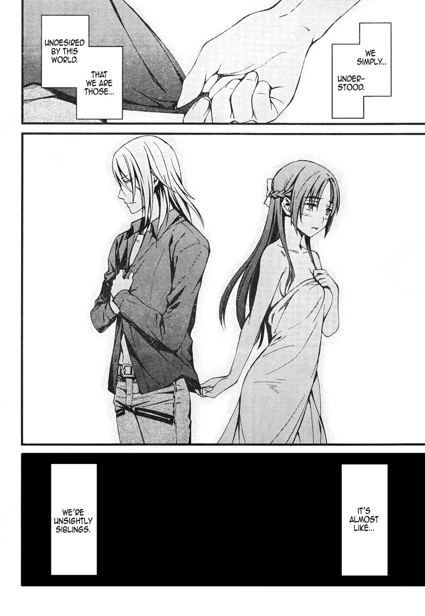 Kimi Shi ni Tamou Koto Nakare Chapter 19.1 page 12 - Chapter 19.1: We’re Like Unsightly Siblings