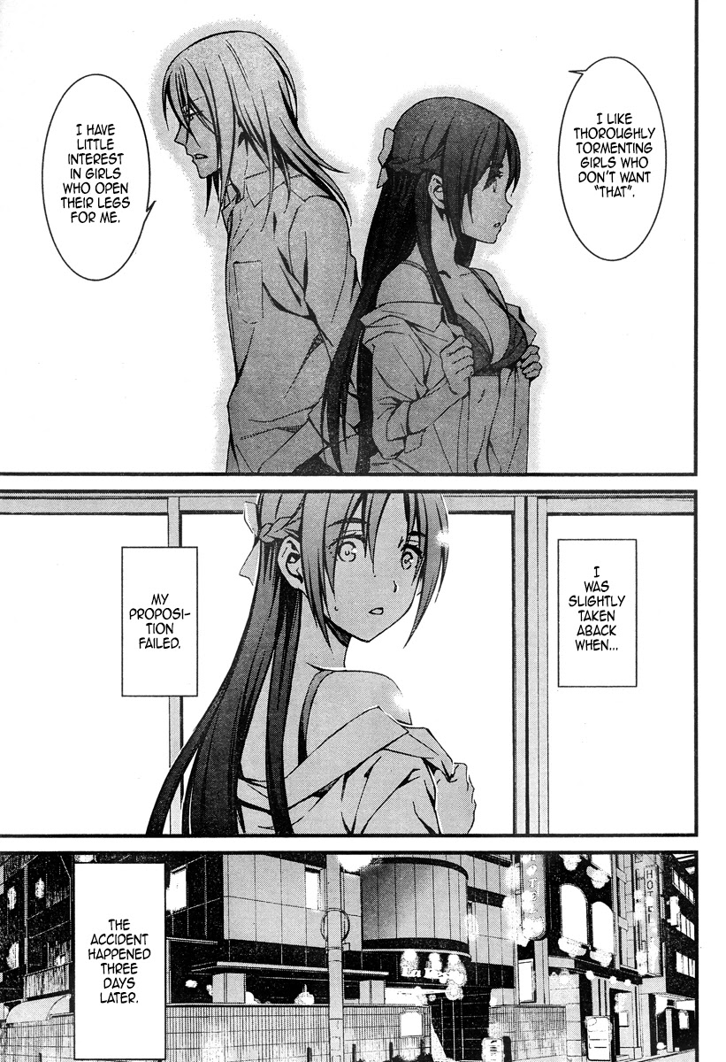 Kimi Shi ni Tamou Koto Nakare Chapter 19.1 page 7 - Chapter 19.1: We’re Like Unsightly Siblings