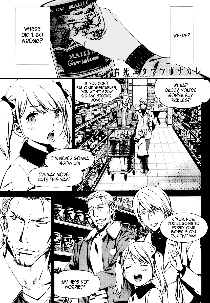 Kimi Shi ni Tamou Koto Nakare Chapter 19.2 page 1 - Chapter 19.2: Beyond Pure Evil