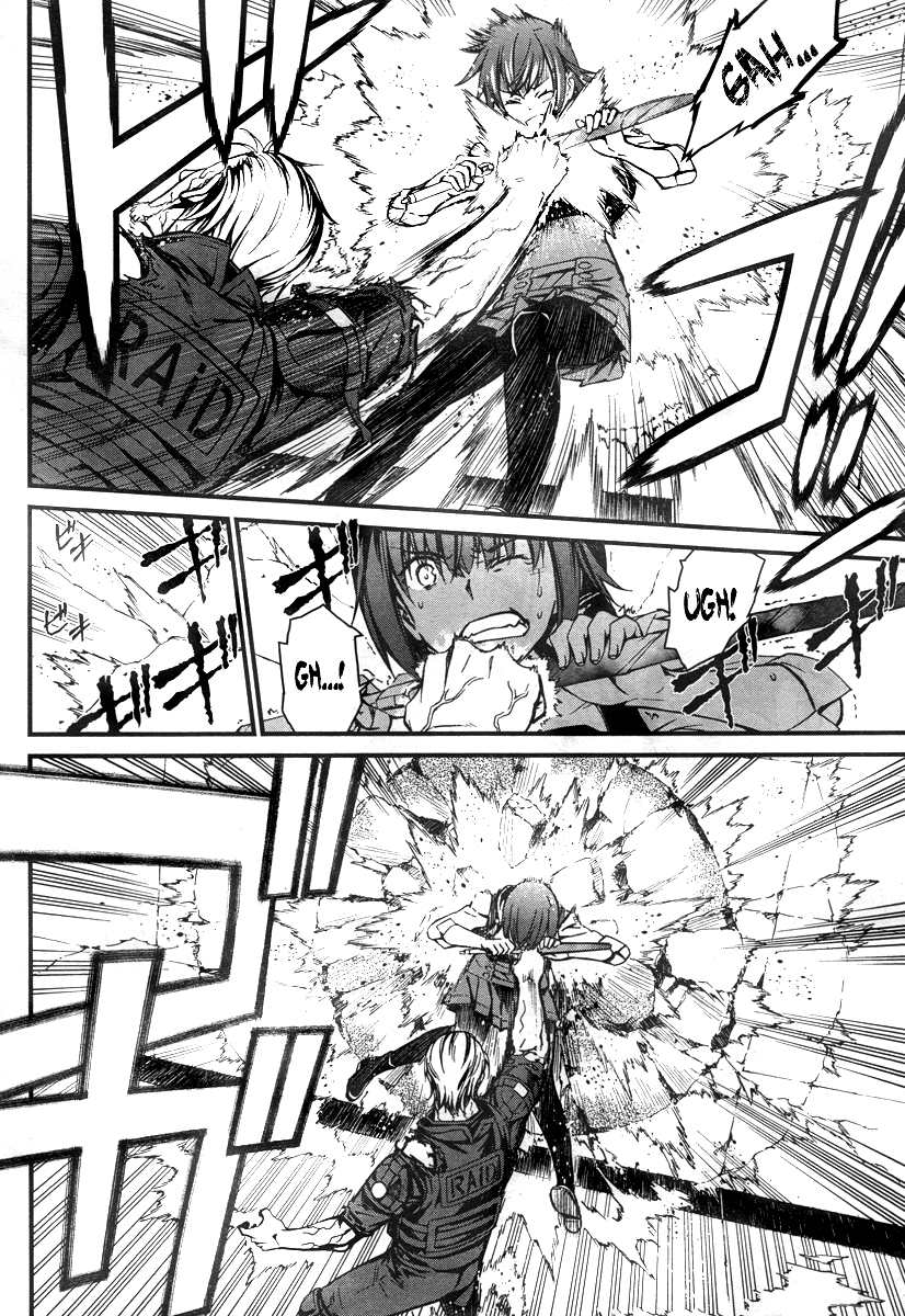 Kimi Shi ni Tamou Koto Nakare Chapter 19.2 page 10 - Chapter 19.2: Beyond Pure Evil