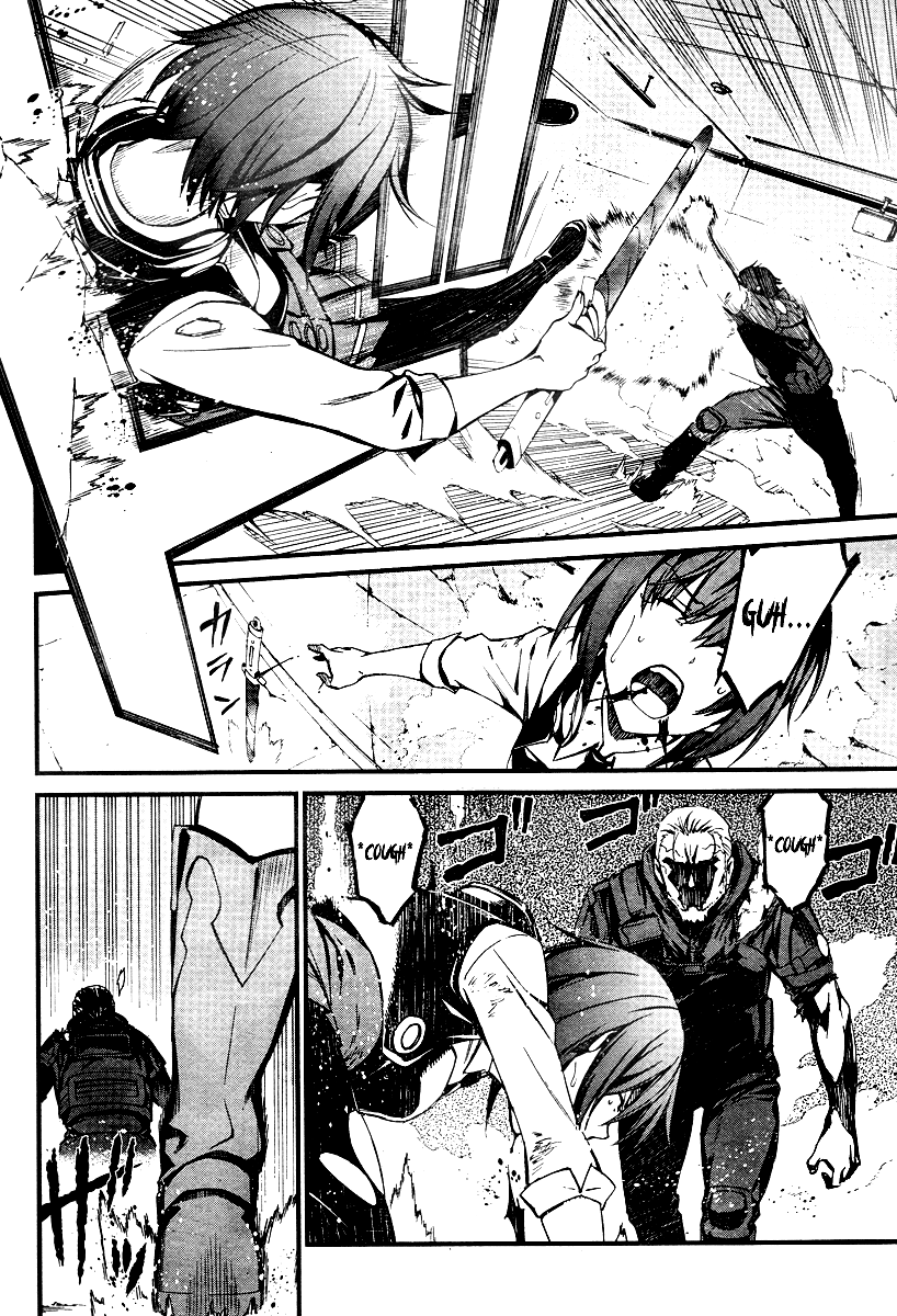 Kimi Shi ni Tamou Koto Nakare Chapter 19.2 page 12 - Chapter 19.2: Beyond Pure Evil