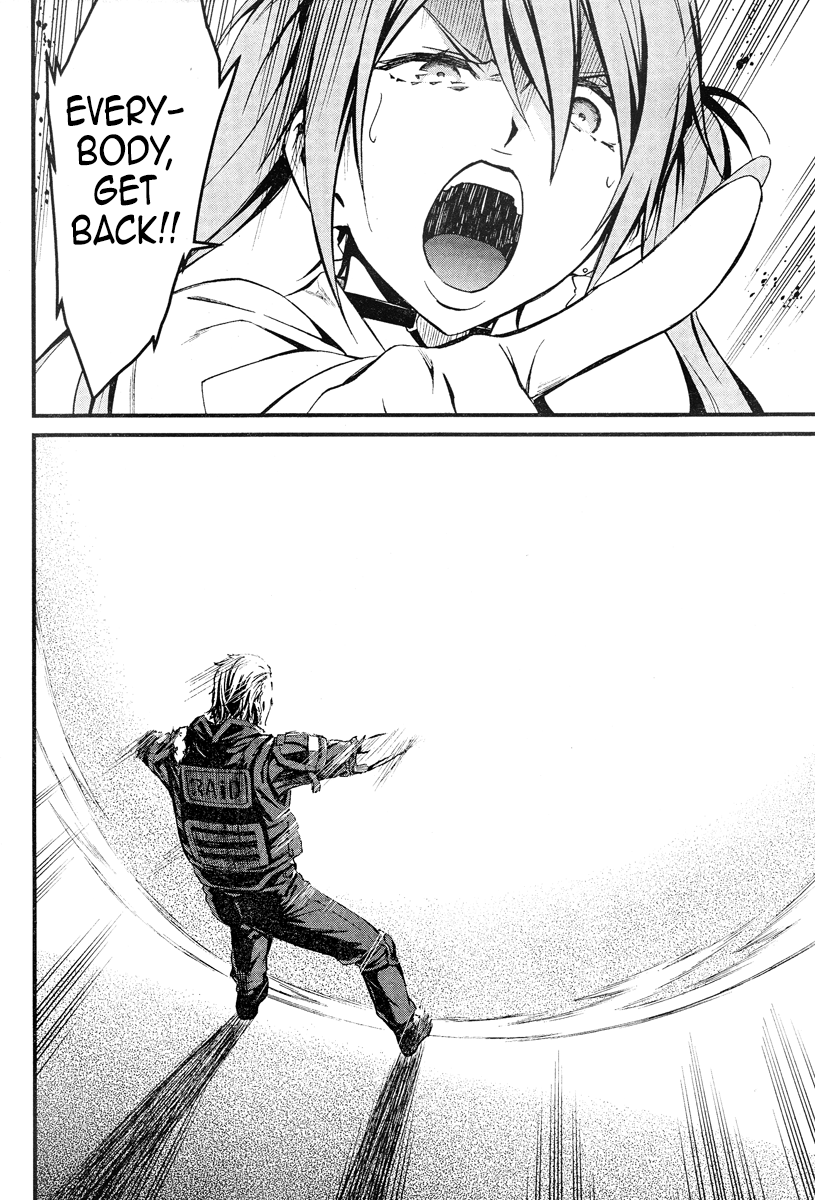 Kimi Shi ni Tamou Koto Nakare Chapter 19.2 page 14 - Chapter 19.2: Beyond Pure Evil