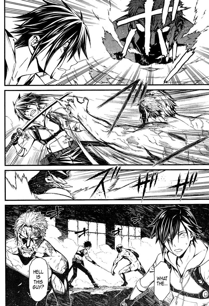 Kimi Shi ni Tamou Koto Nakare Chapter 19.2 page 20 - Chapter 19.2: Beyond Pure Evil