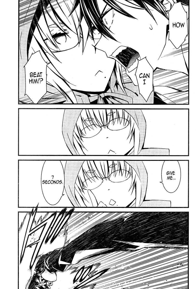 Kimi Shi ni Tamou Koto Nakare Chapter 19.2 page 23 - Chapter 19.2: Beyond Pure Evil
