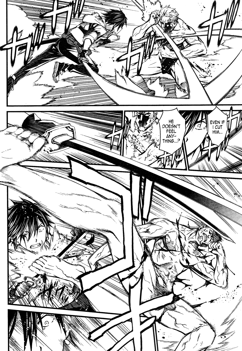 Kimi Shi ni Tamou Koto Nakare Chapter 19.2 page 24 - Chapter 19.2: Beyond Pure Evil