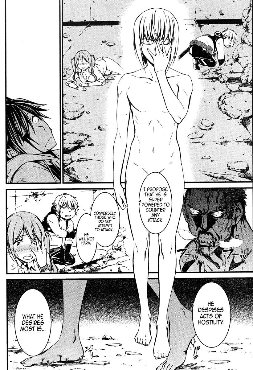 Kimi Shi ni Tamou Koto Nakare Chapter 19.2 page 26 - Chapter 19.2: Beyond Pure Evil