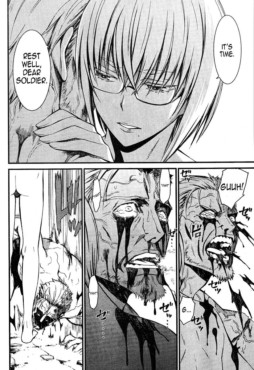 Kimi Shi ni Tamou Koto Nakare Chapter 19.2 page 28 - Chapter 19.2: Beyond Pure Evil