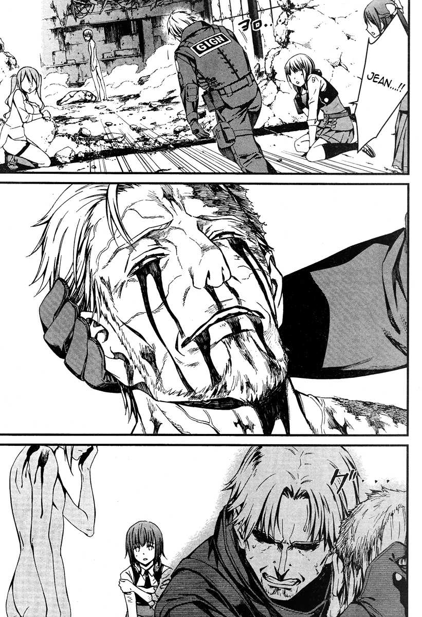Kimi Shi ni Tamou Koto Nakare Chapter 19.2 page 29 - Chapter 19.2: Beyond Pure Evil