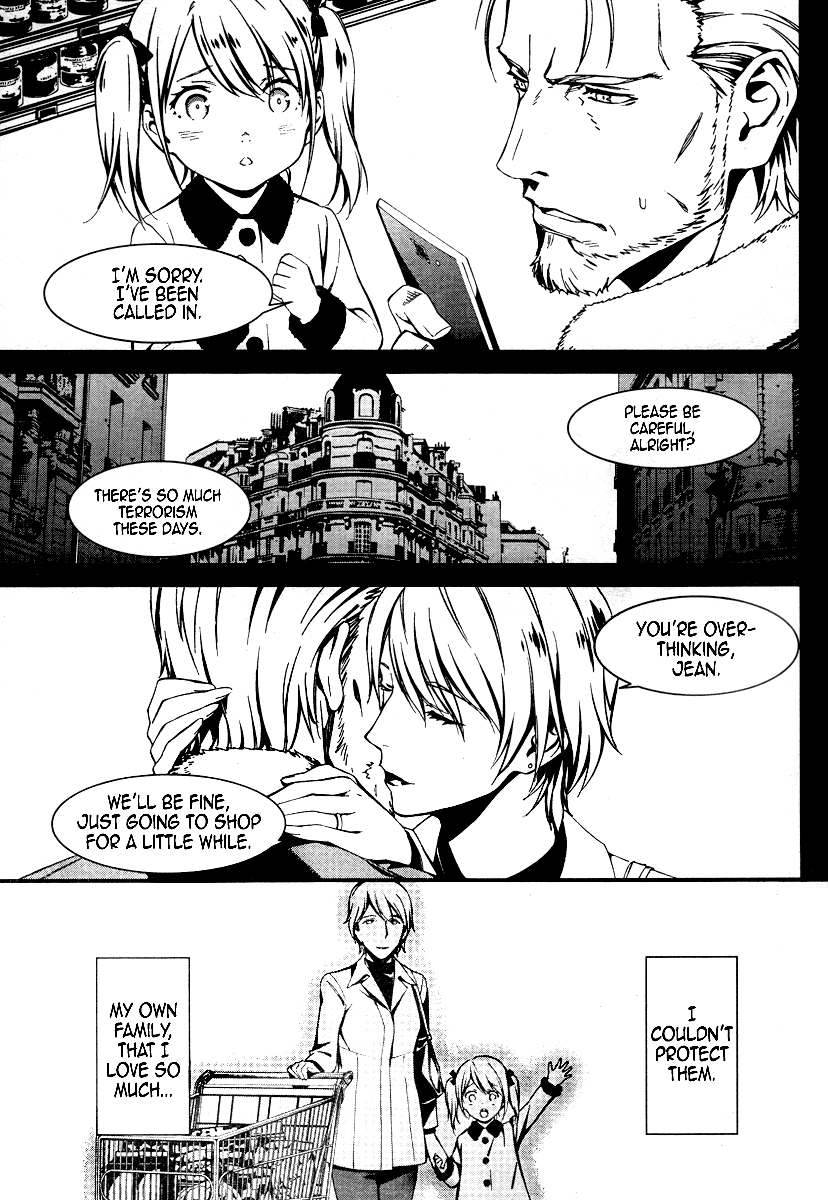 Kimi Shi ni Tamou Koto Nakare Chapter 19.2 page 3 - Chapter 19.2: Beyond Pure Evil
