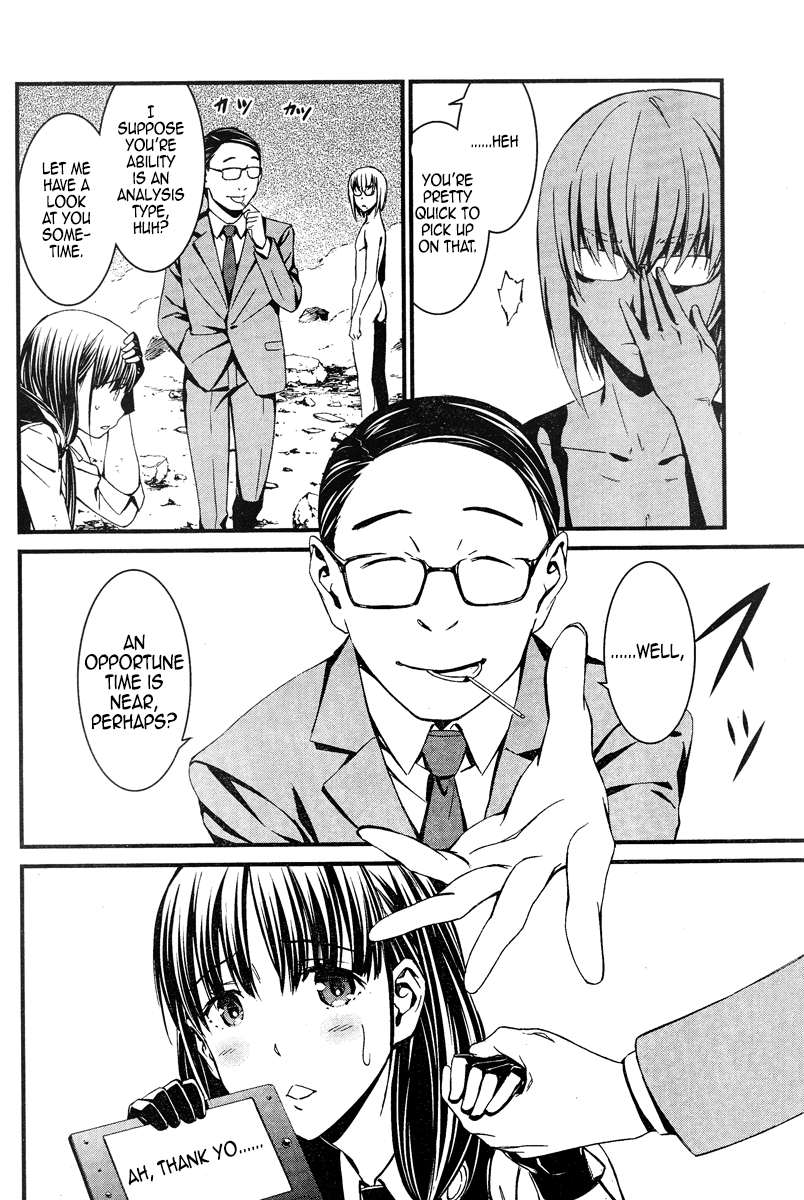 Kimi Shi ni Tamou Koto Nakare Chapter 19.2 page 30 - Chapter 19.2: Beyond Pure Evil