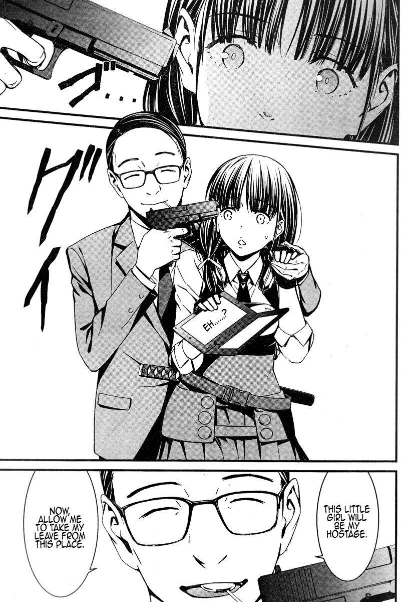 Kimi Shi ni Tamou Koto Nakare Chapter 19.2 page 31 - Chapter 19.2: Beyond Pure Evil