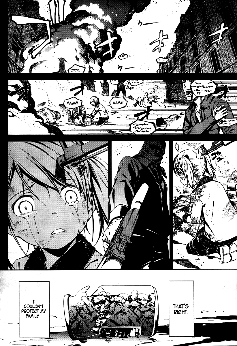 Kimi Shi ni Tamou Koto Nakare Chapter 19.2 page 4 - Chapter 19.2: Beyond Pure Evil