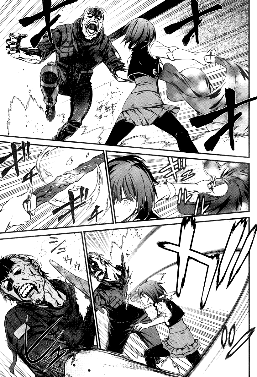 Kimi Shi ni Tamou Koto Nakare Chapter 19.2 page 9 - Chapter 19.2: Beyond Pure Evil