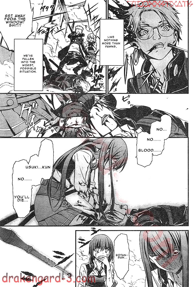 Kimi Shi ni Tamou Koto Nakare Chapter 2 page 10 - Chapter 2 : Thou Shalt Not Die