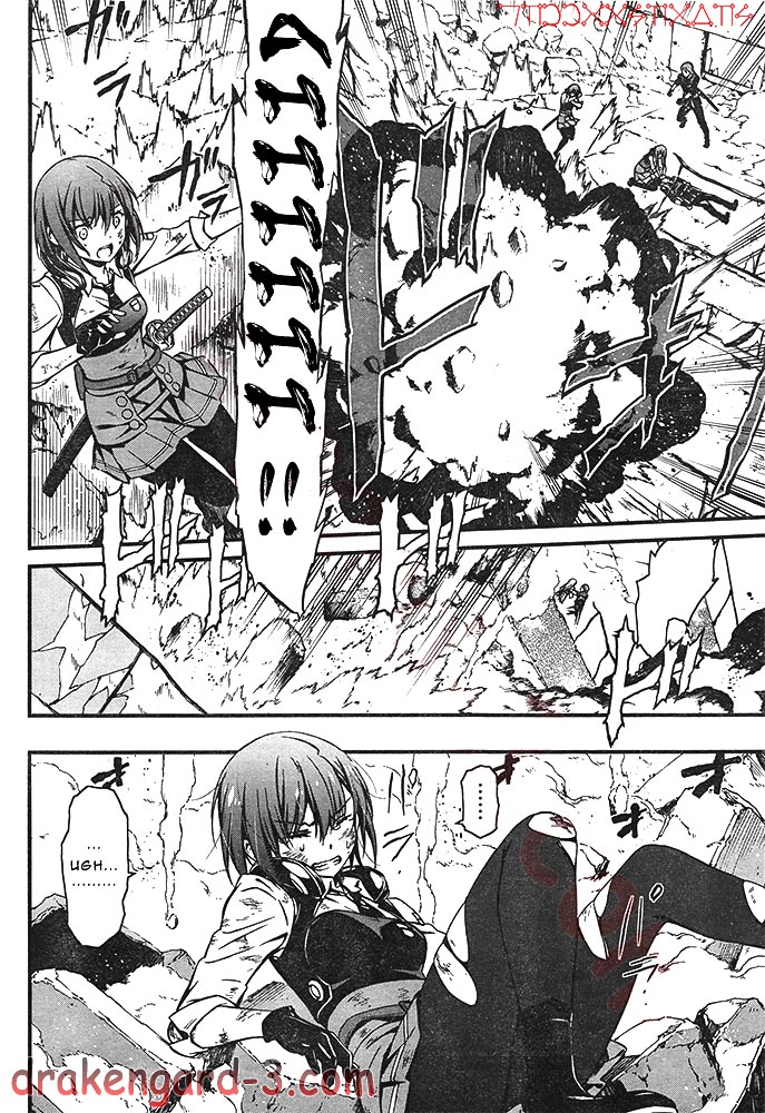 Kimi Shi ni Tamou Koto Nakare Chapter 2 page 11 - Chapter 2 : Thou Shalt Not Die