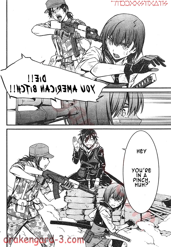 Kimi Shi ni Tamou Koto Nakare Chapter 2 page 13 - Chapter 2 : Thou Shalt Not Die