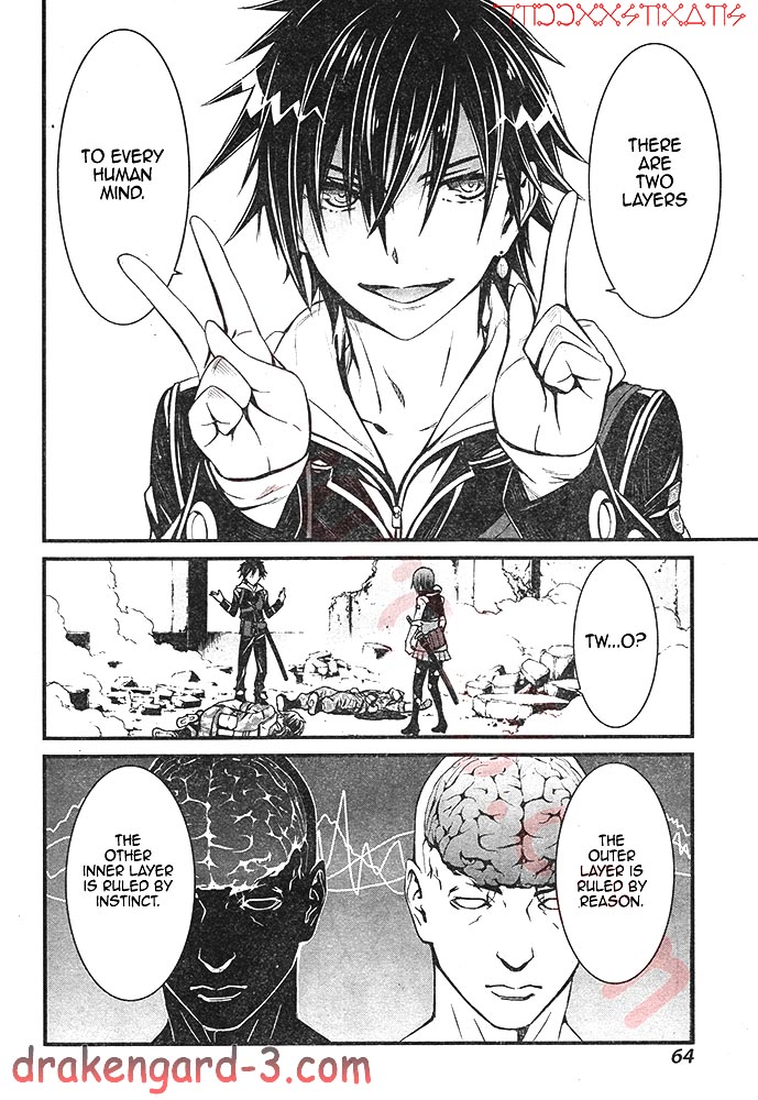 Kimi Shi ni Tamou Koto Nakare Chapter 2 page 21 - Chapter 2 : Thou Shalt Not Die