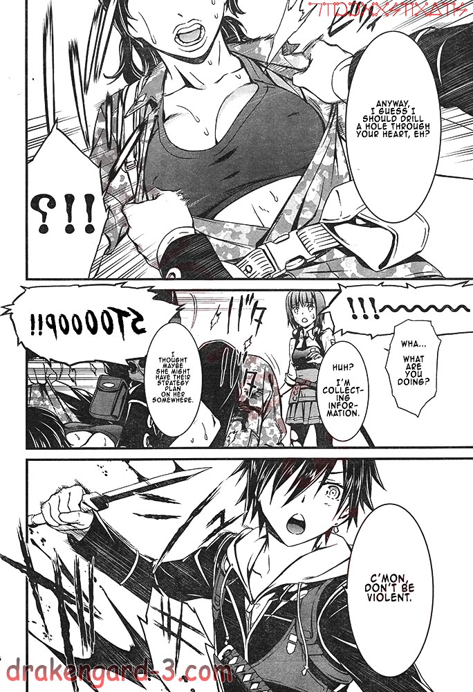 Kimi Shi ni Tamou Koto Nakare Chapter 2 page 23 - Chapter 2 : Thou Shalt Not Die