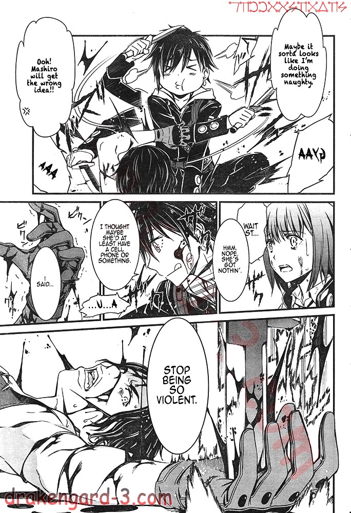 Kimi Shi ni Tamou Koto Nakare Chapter 2 page 24 - Chapter 2 : Thou Shalt Not Die