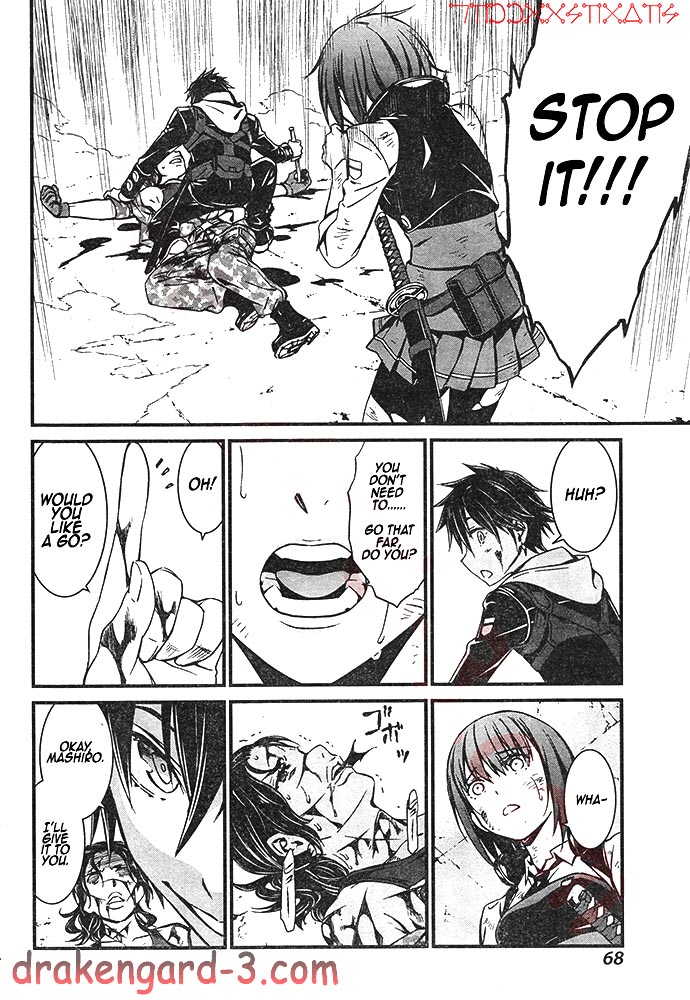 Kimi Shi ni Tamou Koto Nakare Chapter 2 page 25 - Chapter 2 : Thou Shalt Not Die