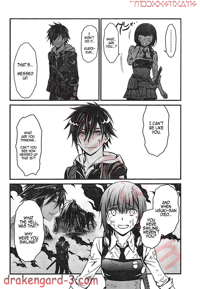 Kimi Shi ni Tamou Koto Nakare Chapter 2 page 27 - Chapter 2 : Thou Shalt Not Die