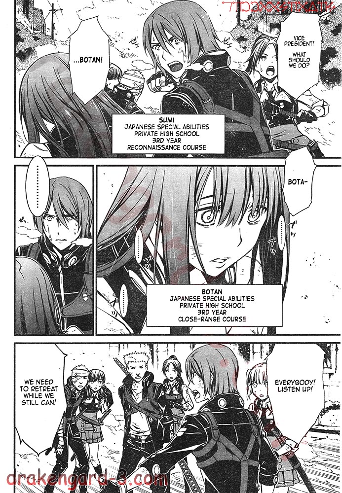 Kimi Shi ni Tamou Koto Nakare Chapter 2 page 29 - Chapter 2 : Thou Shalt Not Die