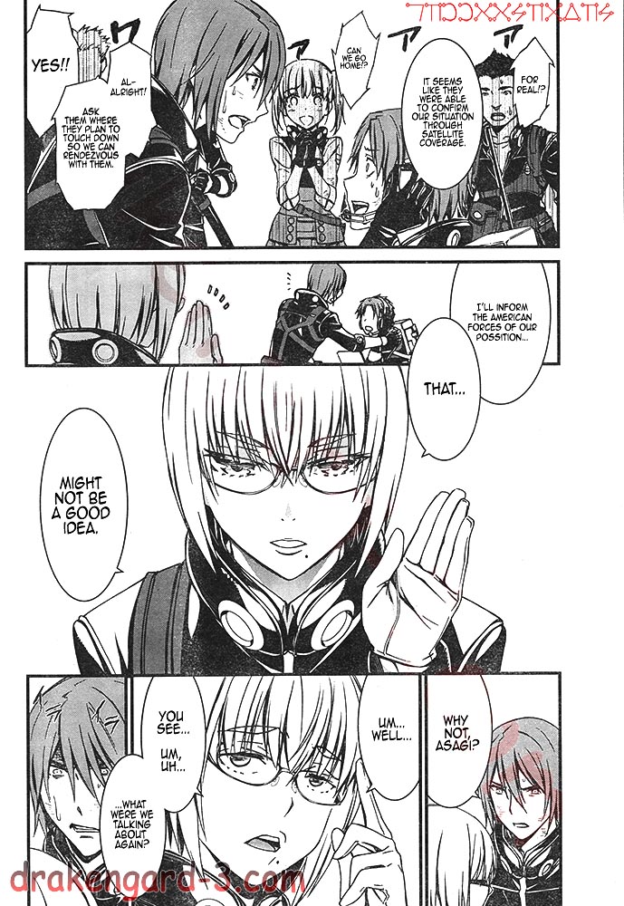 Kimi Shi ni Tamou Koto Nakare Chapter 2 page 31 - Chapter 2 : Thou Shalt Not Die