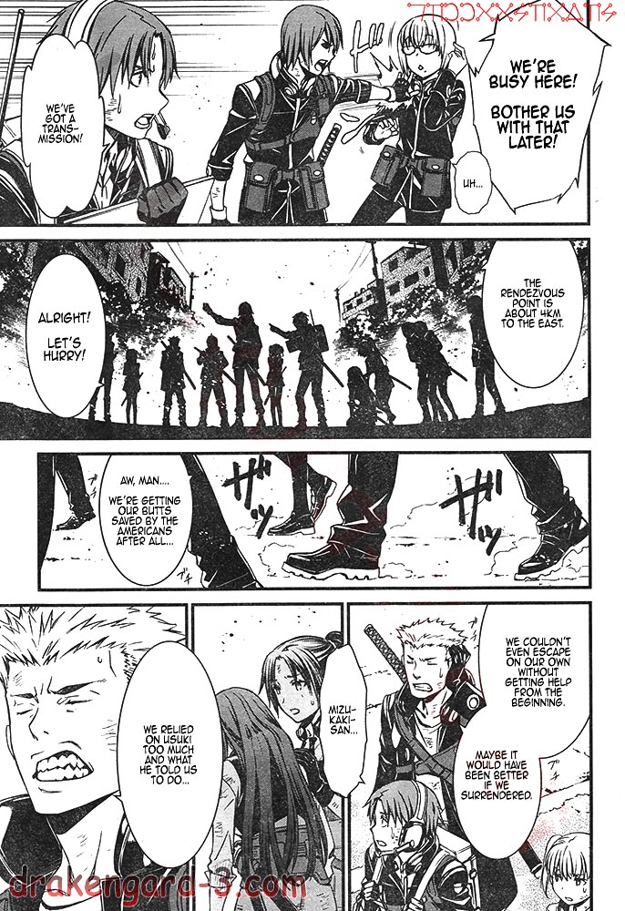 Kimi Shi ni Tamou Koto Nakare Chapter 2 page 32 - Chapter 2 : Thou Shalt Not Die
