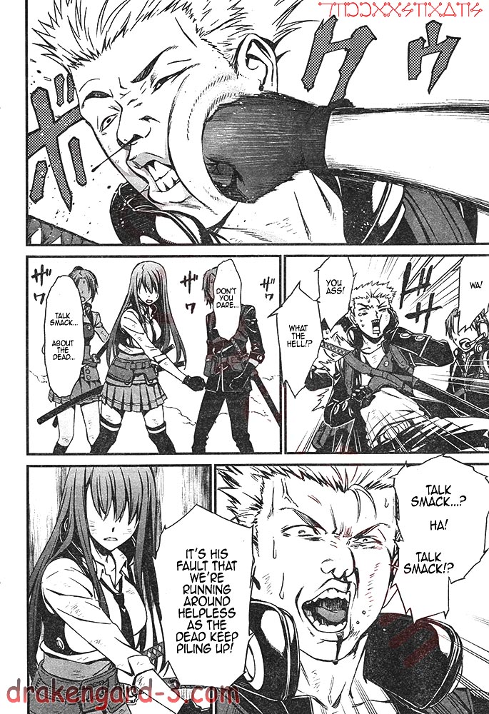 Kimi Shi ni Tamou Koto Nakare Chapter 2 page 33 - Chapter 2 : Thou Shalt Not Die
