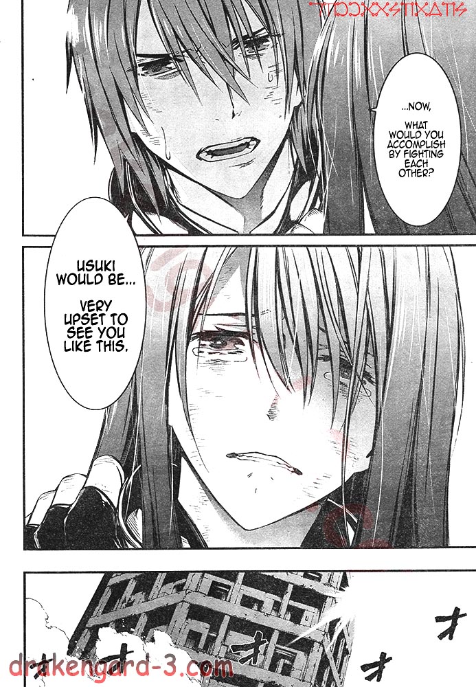 Kimi Shi ni Tamou Koto Nakare Chapter 2 page 37 - Chapter 2 : Thou Shalt Not Die